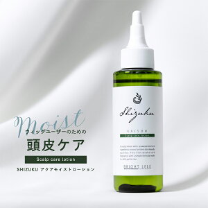 SHIZUKU (VYN) ɗD p[V ێ 100mL C ێ 邨 { XJv[V C^Cv ~ ʔN CR PA YN Ƃ PA nPA ΍