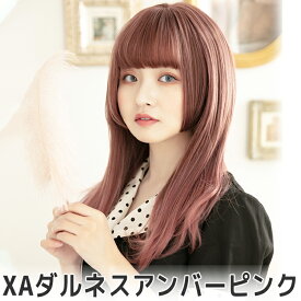 【 SALE！ 最終在庫処分】 ウィッグ ロング インナーカラー 姫カット フルウィッグ 自然 姫髪 グラデーション メッシュ ハイトーンカラー ツートン 医療用ウィッグ ピンク 赤 黒髪 金髪 ウイッグ カール コスプレ ロリータ かつら セミロング レディース 女性