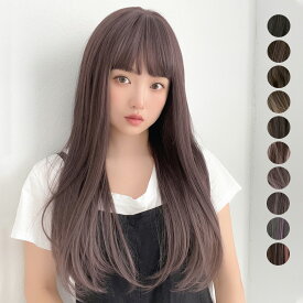 「ゆるカーブストレート」 ウィッグ レディース フルウィッグ ロング セミロング ウイッグ ストレート 小顔 かつら 女性 医療用ウィッグ バレない コスプレ ハイトーンカラー 自然 艶髪 大人 医療用 治療 抗がん剤 医療対応 派手髪 大人 前髪 茶色 送料無料 FKR