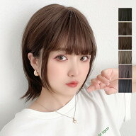 「マーメイドショート」 ウィッグ ショート 自然 レディース ボブ フルウィッグ ミディアム ウイッグ ス…