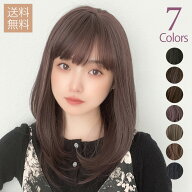 【期間限定クーポン有】 ウィッグ 自然 フルウィッグ ミディアム セミロング レディース ウイッグ カール…