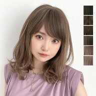 「ニュアンスカールミディアム」 ウィッグ レディース ミディアム フルウィッグ セミロング 自然 ウイッ…