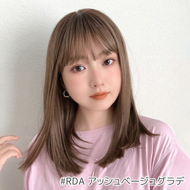 楽天市場】「ブラントカットミディ」 ウィッグ レディース ミディアム 