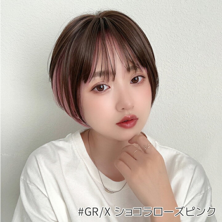 楽天市場】「リニューアル エアリーサイドショート」 ウィッグ  