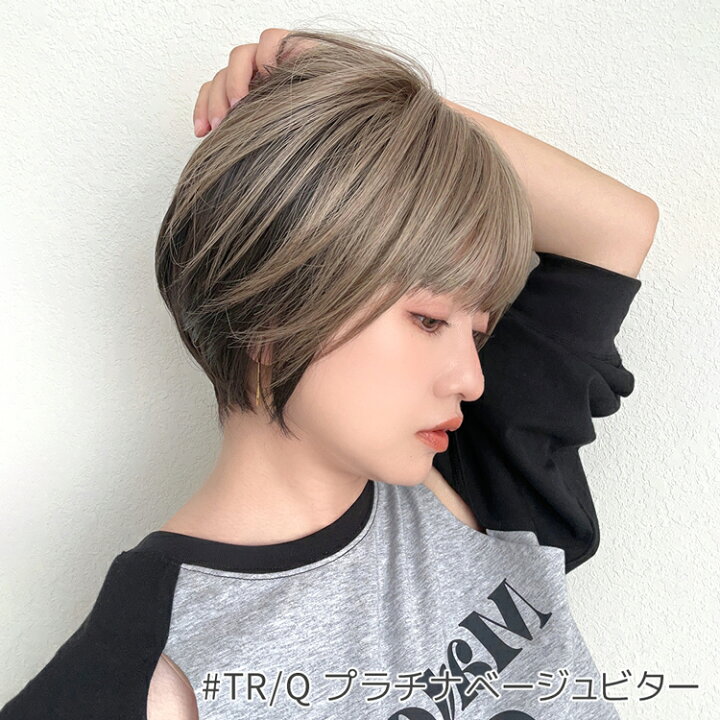 楽天市場】「リニューアル エアリーサイドショート」 ウィッグ 