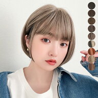 「 プティカットボブ 」 ウィッグ 自然 ボブ ショート フルウィッグ ミニボブ ショートボブ ウイッグ レ…