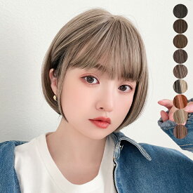 「 プティカットボブ 」 ウィッグ 自然 ボブ ショート フルウィッグ ミニボブ ショートボブ ウイッグ レディース かつら 女性 医療用ウィッグ バレない 黒髪 金髪 ハイトーン インナーカラー グラデーション お洒落 ハロウィン 医療用 大人 普段使い コスプレ FKR