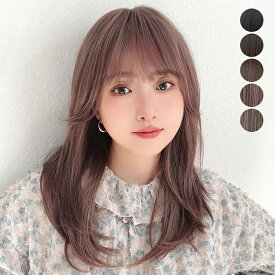 新作「 フェザーロングレイヤー 」 ウィッグ 自然 ロング セミロング フルウィッグ レディース ウイッグ レイヤーカット ウルフ ストレート レイヤーカット ハイトーン かつら 女性 医療用ウィッグ 医療用 黒髪 茶 ベージュ コスプレ ハロウィン 普段使い 推し活 FKR