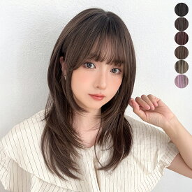 リニューアル「 ペタルラインレイヤー 」 ウィッグ フルウィッグ ロング 自然 レイヤー ウルフ ハッシュカット ストレート くびれ 前髪 小顔 かつら バレない ウイッグ I型つむじ セミロング かつら レディース ファッションウィッグ 黒髪 金髪 茶髪 赤 医療用 普段使い FKR