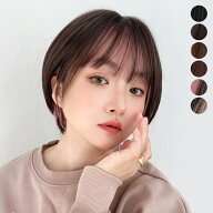 リニューアル「 ワイドスキン ラウンドヘルシーショート 」 ウィッグ ショート ボブ 自然 レディース 人…