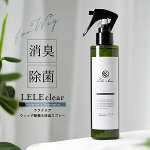 yLELE Clear(NA)z ɗD EBbOp LXv[ ۃXv[ 200mL L  R hL Xv[  fIhgXv[ fIhg ×p EBbO R Eя