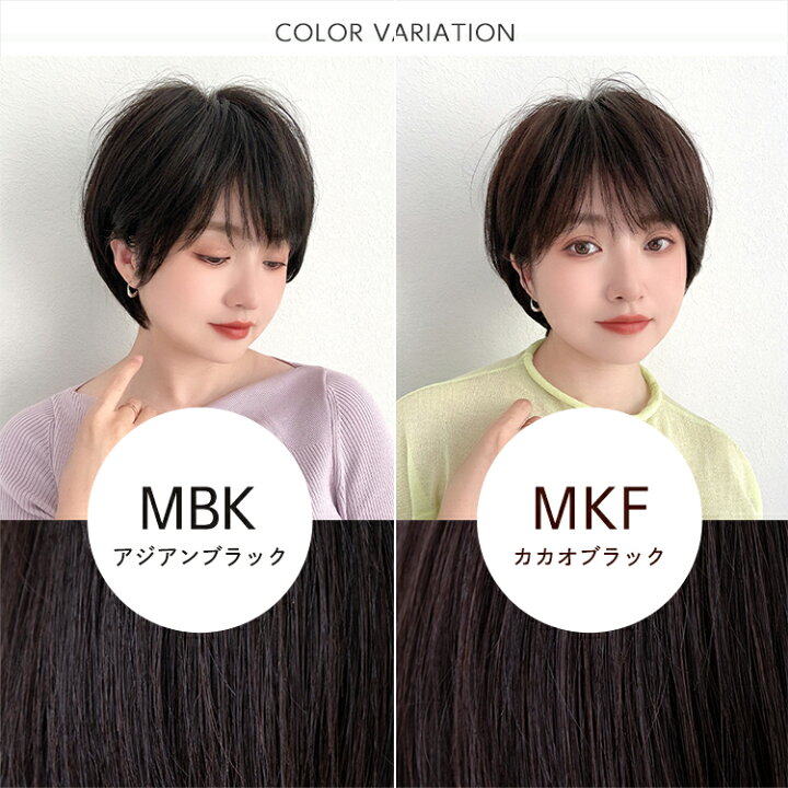 楽天市場】【返品・色交換OK】 医療用ウィッグ 最高級レミー人毛100 