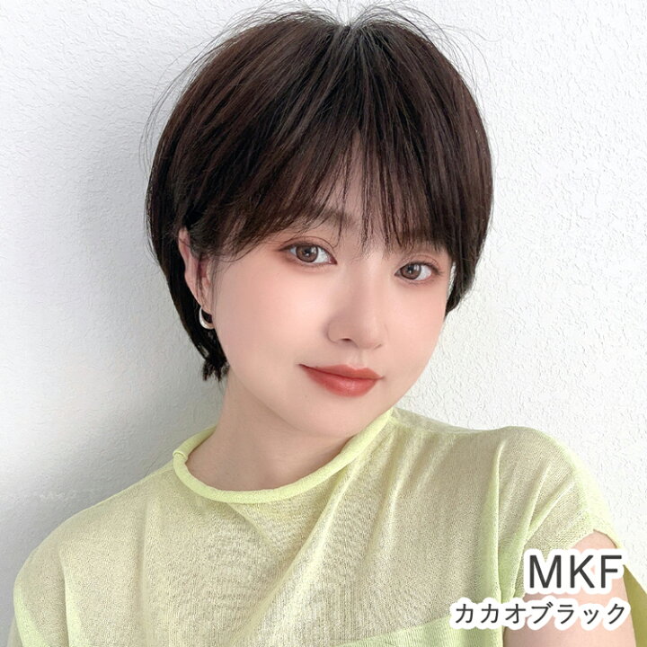 楽天市場】【返品・色交換OK】 医療用ウィッグ 最高級レミー人毛100  