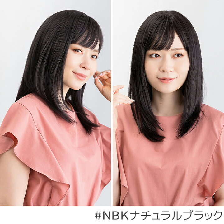 楽天市場】【 SALE！ 最終在庫処分】 ウィッグ 人毛 人毛mix フル 