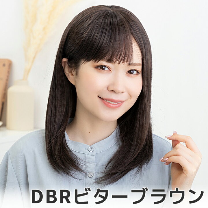 楽天市場】【 SALE！ 最終在庫処分】 ウィッグ 人毛 人毛mix フル  