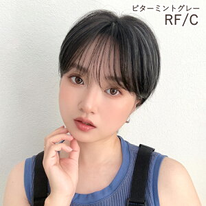 [ԕiEFOK] ×pEBbO l l50% EBbO R lMIX V[g AoO lMIX xV[g tEBbO lу~bNX nCCg tg[X ECbO 