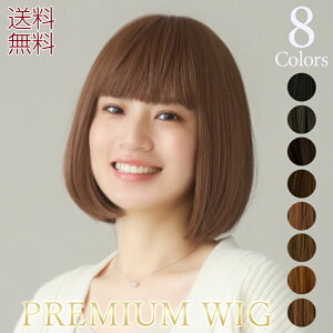 y SALEI ŏI݌ɏ zEBbO ×p ×pEBbO {u V[g R fB[X ECbO tEBbO  R y y {uEBbO A V[g{u oȂ 