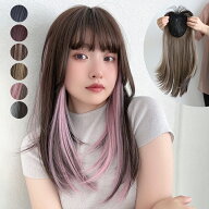 「フルスタイルピース」部分ウィッグ 前髪付き ウィッグ ロング エクステ 前髪ウィッグ ヘアピース ハー…