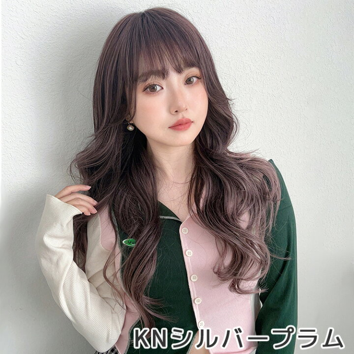 楽天市場】【 SALE！ 最終在庫処分】 ウィッグ ロング レディース フル 
