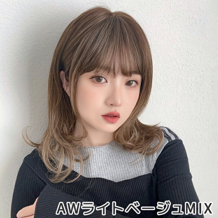 楽天市場】「ファジーレイヤーミディ」 ウィッグ 自然 ミディアム フル 