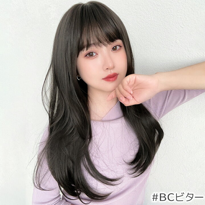 楽天市場】「フォギーロングレイヤー」 ウィッグ 自然 ロング フル 