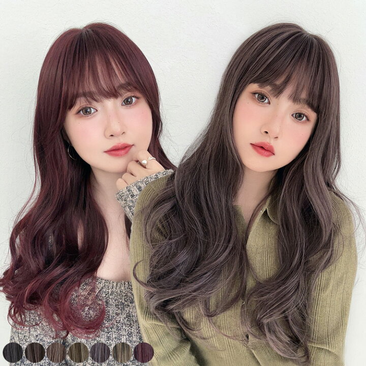 楽天市場 楽天週間ランキング連続1位獲得 ウィッグ ロング 自然 グラデーション フルウィッグ セミロング ミディアム ウイッグ 耐熱 うぃっぐ ハイトーンカラー ハイライト メッシュ カール ピンク ブルー かつら 女性 医療用 金髪 黒髪 送料無料 Brightlele