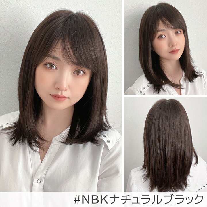 楽天市場】【返品・色交換OK】 ウィッグ 人毛 人毛100% 医療用ウィッグ 