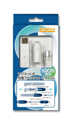 BD-IQATCIQOS専用マグネット式充電アタッチメント&ケーブル●【送料無料】ブライトンネット