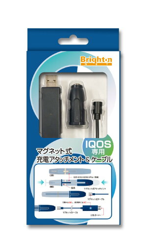 BD-IQATCIQOS専用マグネット式充電アタッチメント&ケーブル●【送料無料】ブライトンネット