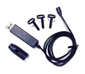BD-IQATCIQOS専用マグネット式充電アタッチメント&ケーブル●【送料無料】ブライトンネット