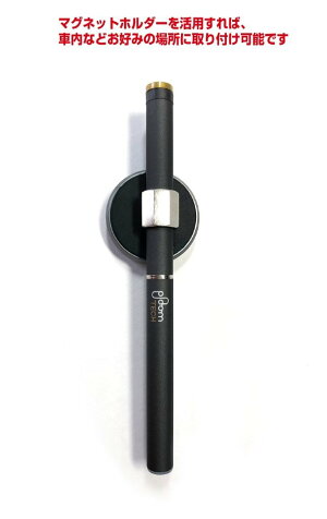 BT-PTUJ50PloomTECH用USB充電ケーブル50cm/B-tech●送料無料代引及び配達日時指定不可メール便等限定発送●【送料無料】ブライトンネット