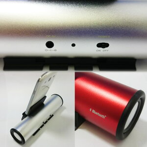 Bluetooth搭載スタンドスピーカー