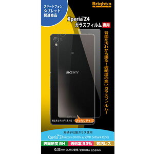 Xperia Z4 �t���ی�K���X�t�B�������pBI-XZ4URGLASS�yWeb���菤�i�z���������� �䂤�p�P�b�g���蔭�� ����y�єz�B�����w��s��