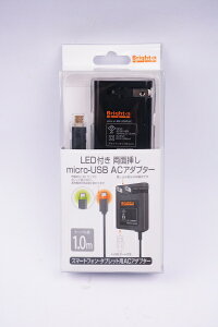 LEDt ʑ}micro-USB ACA_v^[BM-LRSMUAC yєzBws 䂤pPbg蔭