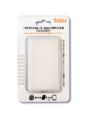 LTEモバイルルータAtermMP01LN用シリコンカバーBN-MP01CASE●送料無料代引不可ゆうパケット限定発送配達日時指定不可●