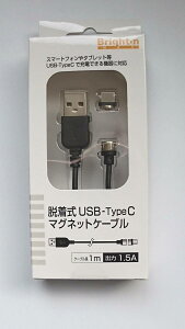 USB Type-c E }OlbgP[uBM-USBCMG