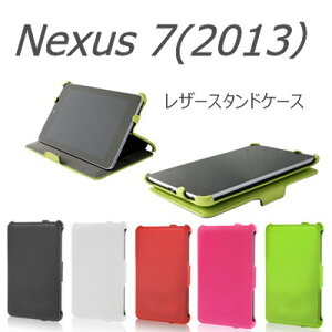 ne7flstd2-33