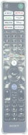 ブライトンネット BS-REMOTESI-CLTX451J 【431J】 Sony用 ソニー用 BRAVIA用 ブラビア用 TVリモコンカバ…
