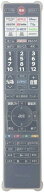 ブライトンネット BS-REMOTESI-CT90501 東芝用 toshiba用 TOSHIBA用 REGZA用 regza用 レグザ用 TVリモコ…