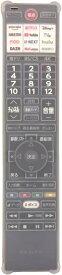 BrightonNET BS-REMOTESI-CT90507【506】 東芝用 toshiba用 TOSHIBA用 REGZA用 regza用 レグザ用 CT90507 75047137 TVリモコンカバー シリコンカバー 43Z670R 50Z670R 55Z770R 65Z770R 75Z770R 85Z770R 100Z770R シリーズ 670R 770R