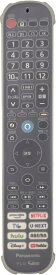 BrightonNET BS-REMOTESI-000078 パナソニック用 panasonic用 N2QBYA000078用 DVPB1012ZA用リモコンカバー リモコンカバー シリコンカバー