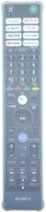ブライトンネット BS-REMOTESI-CLTX431J Sony用 ソニー用 BRAVIA用 ブラビア用 TVリモコンカバー シリコ…