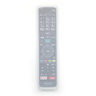 【在庫限りの販売終了特価】BS-REMOTESI-EN3AD39TS ハイセンスリモコンカバー EN3AD39TS専用 シリコンカ…