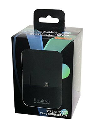 マグネット式micro-USB充電スタンド(IQOS兼用)ブライトンネット