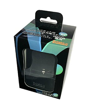 マグネット式micro-USB充電スタンド(IQOS兼用)ブライトンネット