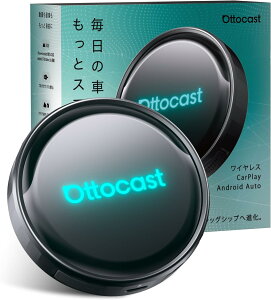 OTTOCAST OTTOAIBOX P3 Pro PCS61-TJ �I�b�g�L���X�g AI BOX Android13 8GB 128GB HDMI�o��