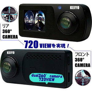 yzKEIYO hCuR[_[ 360°J O2 720VIEW ԓ̎pɌ܂Ōy WDRΉŖԂɋ GPSŃ}bvƘA SV^ AN-R090 180° 180° 