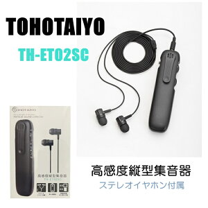 yzTOHOTAIYO W g Cz g؂ւ x c^ y ^ ̂Ђ p Eʒ  yxҗp NA GJbg 35g K 100ԘAgp 