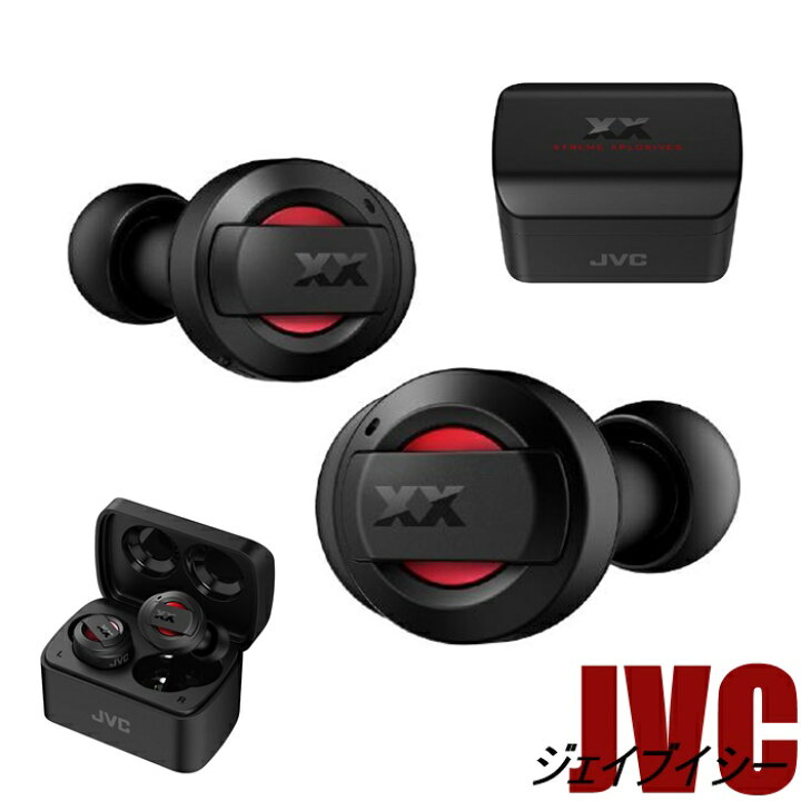 楽天市場】【送料無料】 JVC ケンウッド ワイヤレスイヤホン XX 