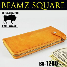 【送料無料】BEAMZSQUARE 長財布 財布 サイフ ロングウォレット バッファローレザー 水牛革 本革 YKK L字ファスナー 紳士 メンズ 男性 ビジネス カジュアル BS-1280BUF キャメル